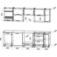 Готовая кухня Интерлиния Мила Gloss 2.6-ПМ2 (серый/белый/опал светлый) - Превью изображения №6 — Интернет-магазин ПроЗаказ