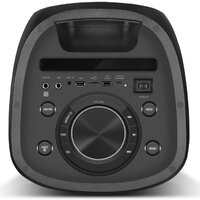 Патибокс SVEN PS-1050 - Превью изображения №8 — Интернет-магазин ПроЗаказ