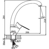 Смеситель AV Engineering AVLAW4-A589-635 - Превью изображения №2 — Интернет-магазин ПроЗаказ