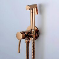 Гигиенический душ Rea Lungo Loop REA-B6523 (розовое золото) - Превью изображения №4 — Интернет-магазин ПроЗаказ