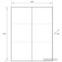  Onika Шкаф Маркус 60 306010 - Превью изображения №5 — Интернет-магазин ПроЗаказ