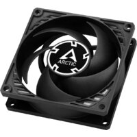 Комплект вентиляторов для корпуса Arctic P8 PWM PST ACFAN00154A (5 шт) - Превью изображения №10 — Интернет-магазин ПроЗаказ