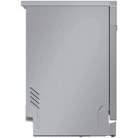Отдельностоящая посудомоечная машина Haier I-Pro Shine Series 5 XF 6B2M3PX - Превью изображения №11 — Интернет-магазин ПроЗаказ