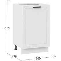 Шкаф напольный Трия Лорас 1Н5 (белый/холст белый) - Превью изображения №3 — Интернет-магазин ПроЗаказ