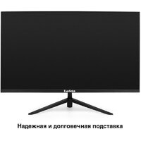 Монитор ExeGate SmartView ES2707CA EX297307RUS - Превью изображения №3 — Интернет-магазин ПроЗаказ