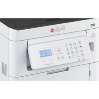 Принтер Kyocera Mita ECOSYS PA4500cx - Превью изображения №4 — Интернет-магазин ПроЗаказ