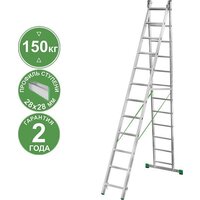 Новая высота NV 222 алюминиевая двухсекционная 2x12 ступеней