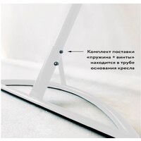 Подвесное кресло M-Group Капля Люкс 11030104 (белый ротанг/зеленая подушка) - Превью изображения №7 — Интернет-магазин ПроЗаказ