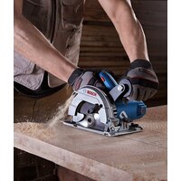 Дисковая (циркулярная) пила Bosch GKS 600 Professional [06016A9020] - Превью изображения №4 — Интернет-магазин ПроЗаказ