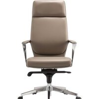 Офисное кресло Brabix Premium Resonance EX-755 532488 (бежевый) - Превью изображения №5 — Интернет-магазин ПроЗаказ