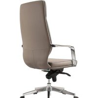 Офисное кресло Brabix Premium Resonance EX-755 532488 (бежевый) - Превью изображения №3 — Интернет-магазин ПроЗаказ