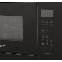 Микроволновая печь GEFEST МКВ 25901А - Превью изображения №4 — Интернет-магазин ПроЗаказ