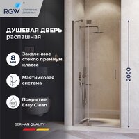 Душевая дверь RGW HO-014Gr 350601413-110 - Превью изображения №3 — Интернет-магазин ПроЗаказ