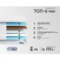 Матрас Фабрика сна Топ-6 Mini 80x160 - Превью изображения №2 — Интернет-магазин ПроЗаказ