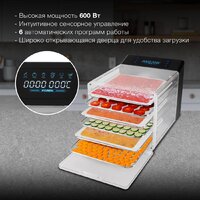 Сушилка для овощей и фруктов Hyundai HYFD-8800 - Превью изображения №4 — Интернет-магазин ПроЗаказ