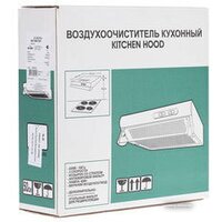 Кухонная вытяжка Elikor Europa 50П-290-П3Л (белый) - Превью изображения №10 — Интернет-магазин ПроЗаказ