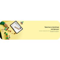 Конструктор LEGO Super Mario Лагерь капитана Тоада 72040 - Превью изображения №14 — Интернет-магазин ПроЗаказ