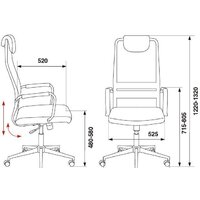 Офисное кресло Бюрократ KB-9N (синий) - Превью изображения №6 — Интернет-магазин ПроЗаказ