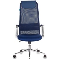 Офисное кресло Бюрократ KB-9N (синий) - Превью изображения №2 — Интернет-магазин ПроЗаказ