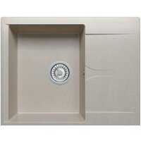 Polygran Gals 620 (серый 14)