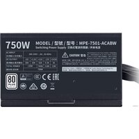 Блок питания Cooler Master MWE 750 White 230V V2 MPE-7501-ACABW-EU - Превью изображения №6 — Интернет-магазин ПроЗаказ