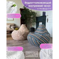 Кресло-мешок Flagman Груша Макси Г2.7-03 (queen) - Превью изображения №4 — Интернет-магазин ПроЗаказ