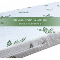 Матрас Капризун Холкон с кокосом 160x80 - Превью изображения №6 — Интернет-магазин ПроЗаказ