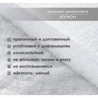 Матрас Капризун Холкон с кокосом 160x80 - Превью изображения №5 — Интернет-магазин ПроЗаказ