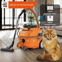 Пылесос Daewoo Power DAVC 2000 Home - Превью изображения №3 — Интернет-магазин ПроЗаказ