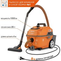 Пылесос Daewoo Power DAVC 2000 Home - Превью изображения №6 — Интернет-магазин ПроЗаказ