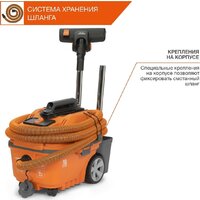 Пылесос Daewoo Power DAVC 2000 Home - Превью изображения №13 — Интернет-магазин ПроЗаказ