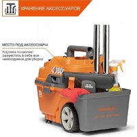 Пылесос Daewoo Power DAVC 2000 Home - Превью изображения №11 — Интернет-магазин ПроЗаказ