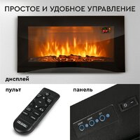 Электрокамин Planta PFP-WM090 Slim - Превью изображения №5 — Интернет-магазин ПроЗаказ