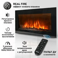 Электрокамин Planta PFP-WM090 Slim - Превью изображения №9 — Интернет-магазин ПроЗаказ