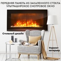 Электрокамин Planta PFP-WM090 Slim - Превью изображения №10 — Интернет-магазин ПроЗаказ