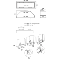 Кухонная вытяжка Korting KHI 9997 GN - Превью изображения №4 — Интернет-магазин ПроЗаказ