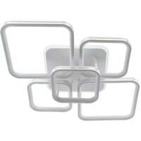 Aitin Pro D18057B/5 (белый RGB)