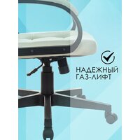 Офисное кресло Бюрократ CH 002 (слоновая кость OR-10) - Превью изображения №10 — Интернет-магазин ПроЗаказ