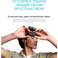 Наушники Realme Buds T500 Pro (желтый) - Превью изображения №11 — Интернет-магазин ПроЗаказ