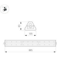 Линейный светильник Arlight SP-LAGERN-L885-150W Day4000 WH 60х110deg 052037 - Превью изображения №3 — Интернет-магазин ПроЗаказ