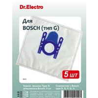 Dr.Electro BO/5 (Bosch тип G)
