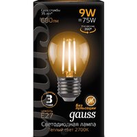 Светодиодная лампочка Gauss Filament Globe E27 9 Вт 2700 К 105802109 - Превью изображения №2 — Интернет-магазин ПроЗаказ