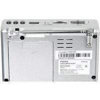 Радиоприемник Hyundai H-PSR160 - Превью изображения №4 — Интернет-магазин ПроЗаказ