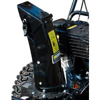 Снегоуборщик Huter SGC 4000E - Превью изображения №5 — Интернет-магазин ПроЗаказ