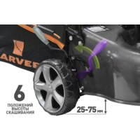 Газонокосилка Carver LMG-2042HM - Превью изображения №4 — Интернет-магазин ПроЗаказ