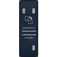  Алмаз-Люкс Зеркало М-315 - Превью изображения №2 — Интернет-магазин ПроЗаказ