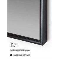  Алмаз-Люкс Зеркало М-315 - Превью изображения №4 — Интернет-магазин ПроЗаказ
