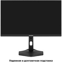 Монитор ExeGate ProSmart EH2407CA EX299034RUS - Превью изображения №3 — Интернет-магазин ПроЗаказ