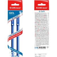 Набор гелевых ручек Erich Krause G-Soft синий 39519 (2 шт) - Превью изображения №3 — Интернет-магазин ПроЗаказ