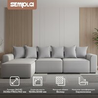 Угловой диван Sempla Монреаль 4 (вертикаль серый/мора серый/велютто темно-серый) - Превью изображения №2 — Интернет-магазин ПроЗаказ